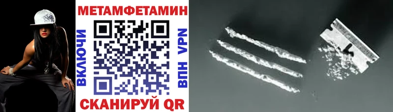 Купить закладки  Андреаполь  Амфетамин 98% 
