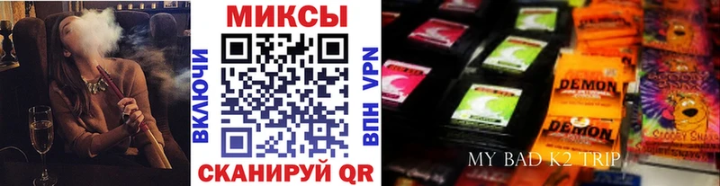 БУТИРАТ оксибутират  Купить где  Андреаполь 