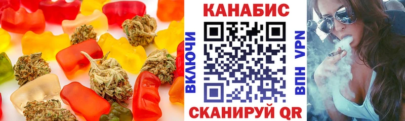 Купить где  Андреаполь  Canna-Cookies конопля 