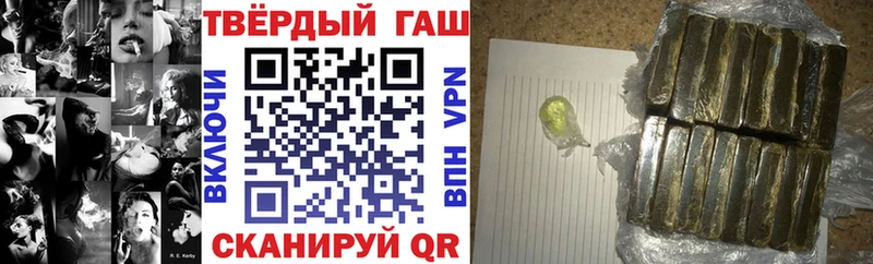 Купить закладки  Андреаполь  Гашиш гашик 