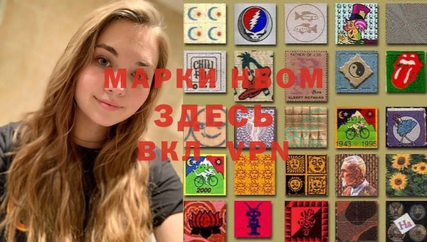 кокаин колумбия Лагань