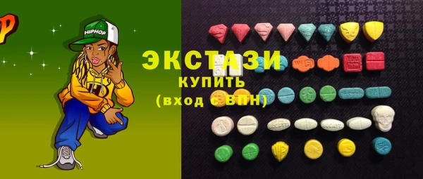 амф Кулебаки