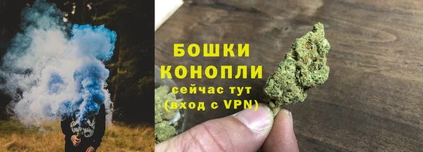 мефедрон Куйбышев