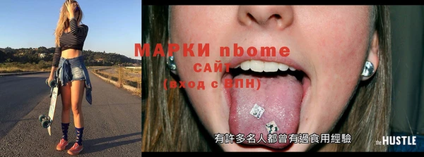 MDMA Premium VHQ Ладушкин
