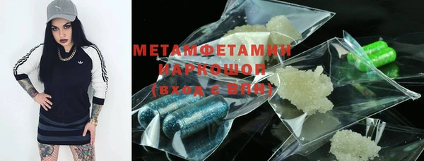 прущая мука Кукмор