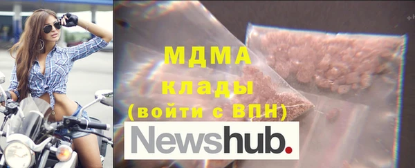 амф Кулебаки