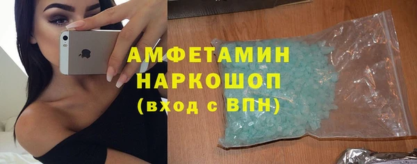 кокаин колумбия Лагань