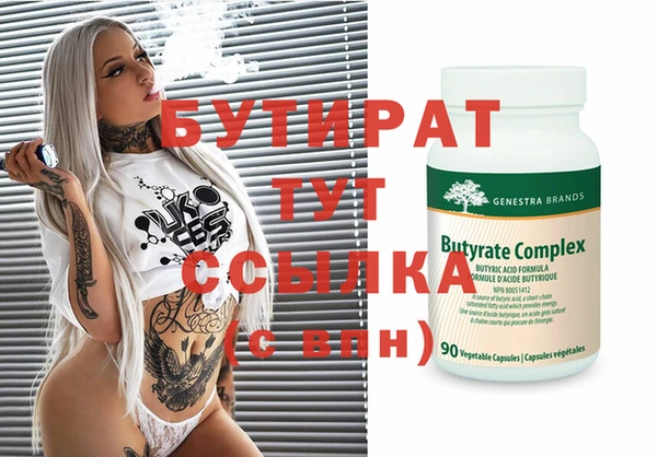 прущий лед Лабытнанги