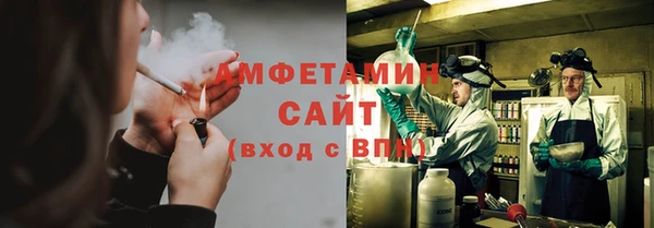 прущий лед Лабытнанги