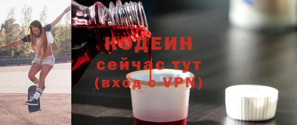 MDMA Premium VHQ Ладушкин