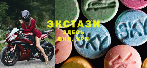 прущая мука Кукмор