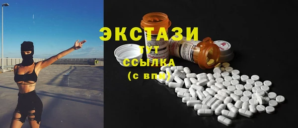 прущая мука Кукмор