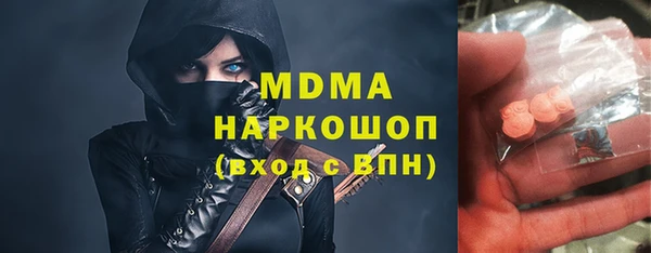 прущий лед Лабытнанги