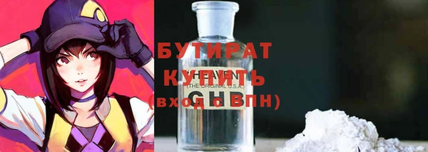 кокаин колумбия Лагань