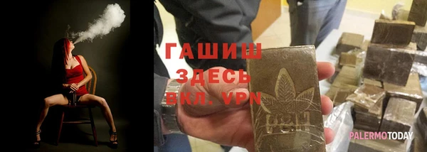 амф Кулебаки