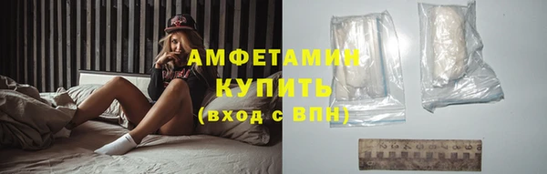 кокаин колумбия Лагань