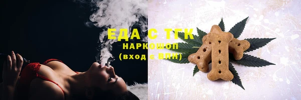 MDMA Premium VHQ Ладушкин