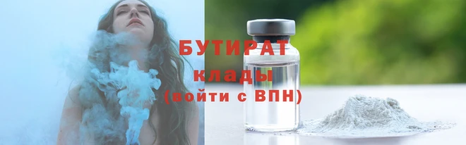 прущий лед Лабытнанги