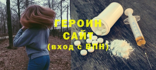 прущий лед Лабытнанги