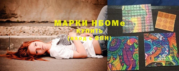 прущий лед Лабытнанги