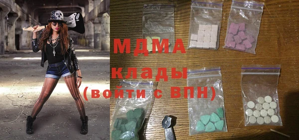 прущая мука Кукмор