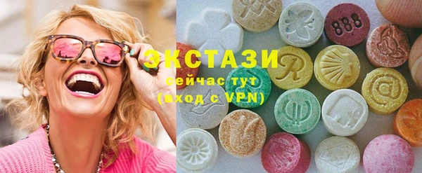 прущий лед Лабытнанги