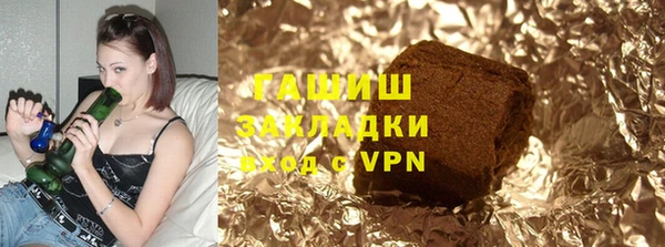 кокаин колумбия Лагань
