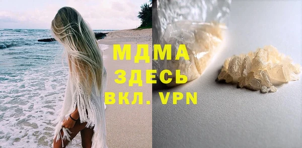кокаин колумбия Лагань