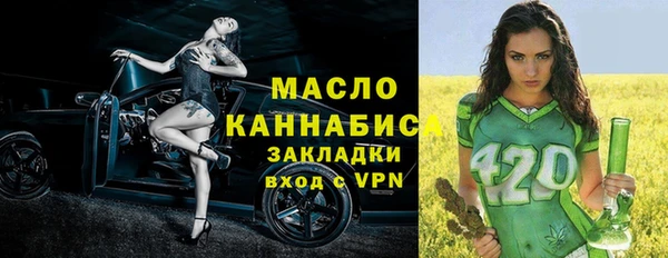 MDMA Premium VHQ Ладушкин