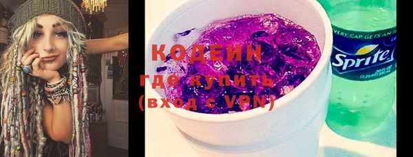 MDMA Premium VHQ Ладушкин