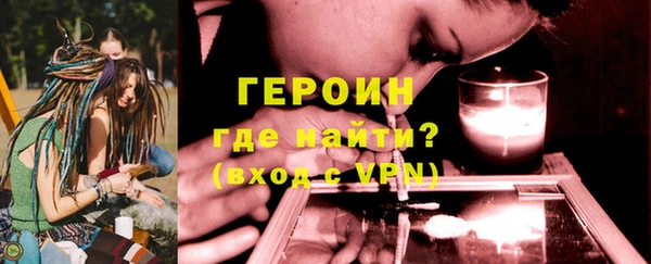 прущий лед Лабытнанги