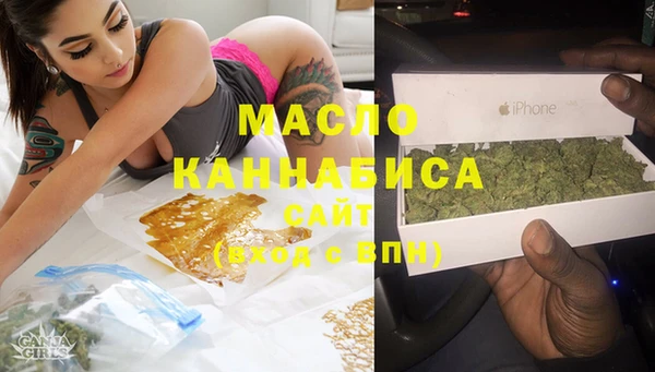 кокаин колумбия Лагань