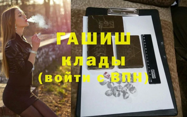 кокаин колумбия Лагань