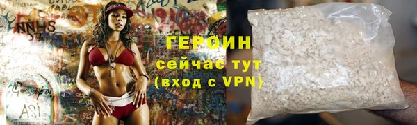 прущая мука Кукмор