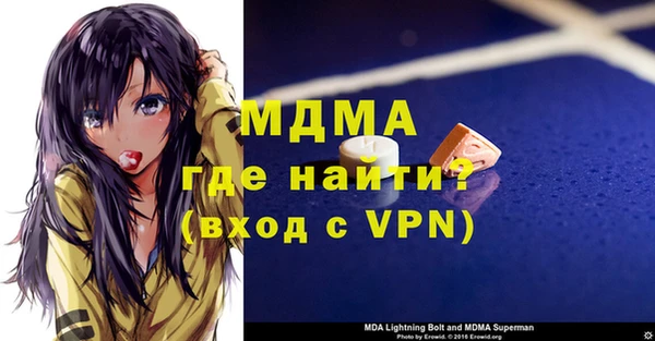 прущая мука Кукмор