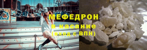 кокаин колумбия Лагань