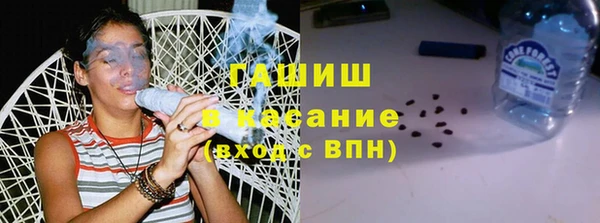 прущая мука Кукмор
