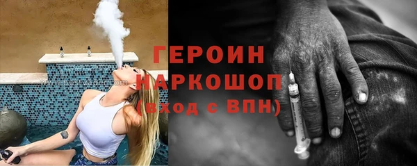 прущий лед Лабытнанги